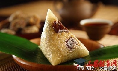 有味道的句子