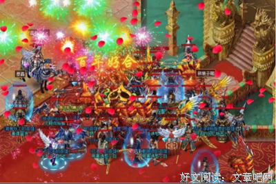 有关爱你的日子的句子