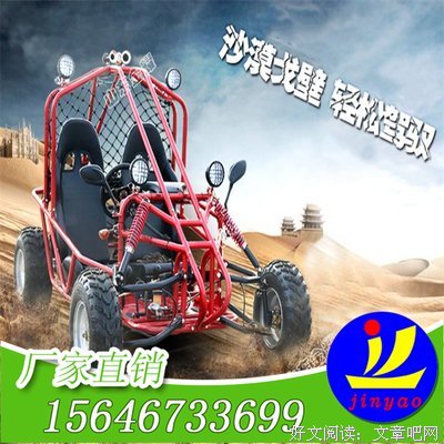 你若化成风经典的句子