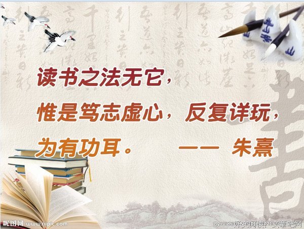 2019Angelababy的名言名句