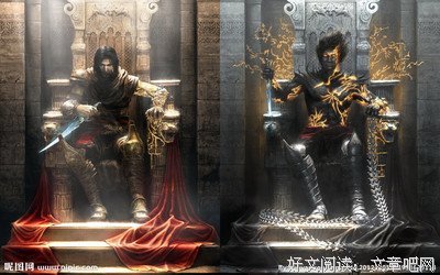 我吃掉了表姐给大魔王的馄饨！