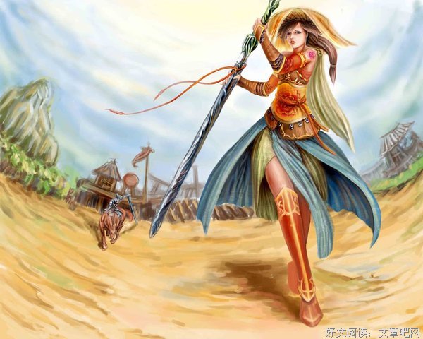 最经典的《剑网三》好段摘抄大全