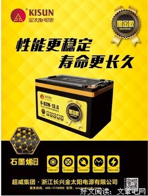 最经典的《十句话》经典语录