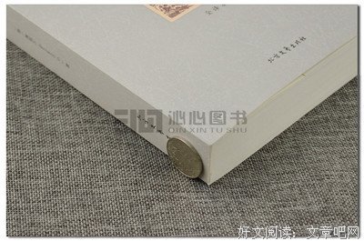 《十日谈》经典名句