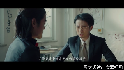 中二句子大全
