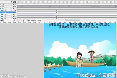 剑客已随伊人去，此觉想路把空余剑和别到孩痕名句欣赏