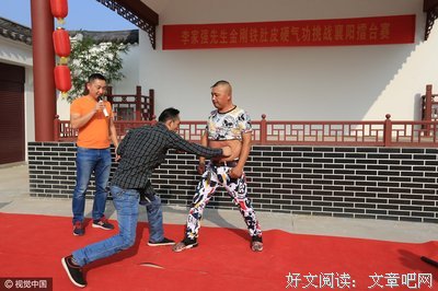 《拳打脚踢：邵氏功夫》观后感精选