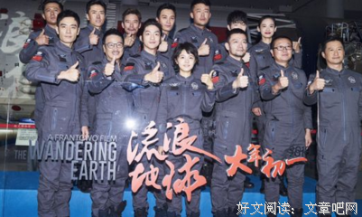 《堕入地球的间谍》经典观后感1000字