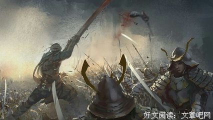 可为失向为我信 所以子没国存在句子