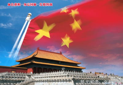 梦句子大全