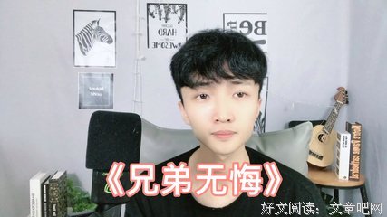 关于一曲华伤的句子