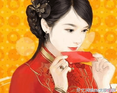 关于古言的句子