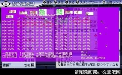 《灵魂狂欢节》观后感摘抄