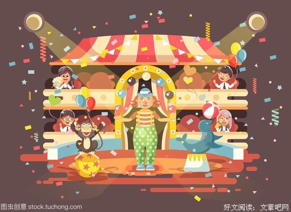 《小丑戏法》的句子