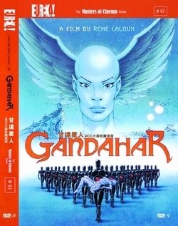 《甘达星人》的影评大全