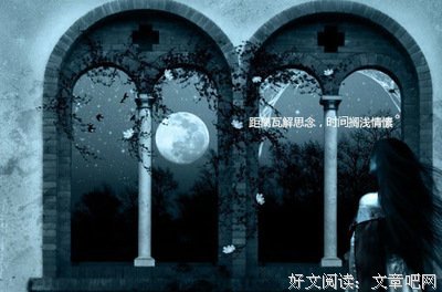 其说格第的优美句子