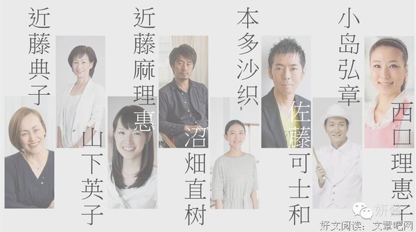 怦然心动的人生整理魔法·实践解惑篇的读后感大全