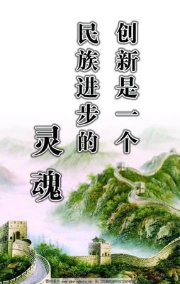 你莞尔一的名言_关于你莞尔一的名言
