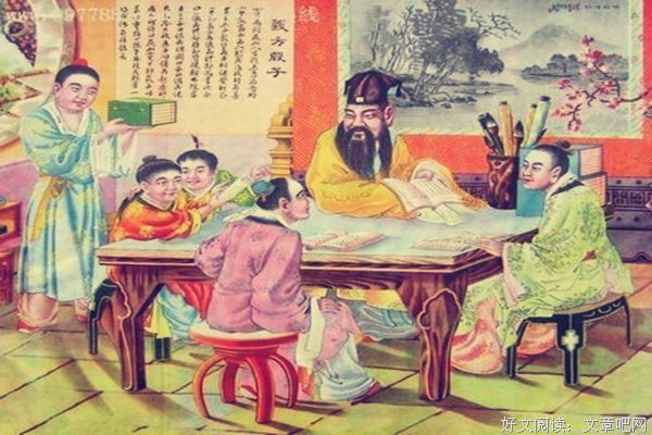 15条关于冯道的经典语句