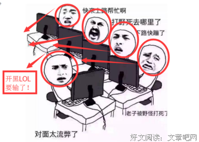 关于冲锋陷阵的格言