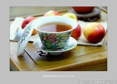 关于乔治·巴勒菲名言名句