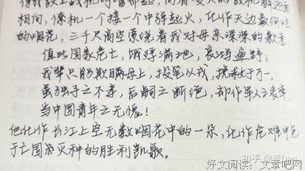 凄婉的句子