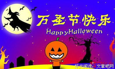 关于准时的格言