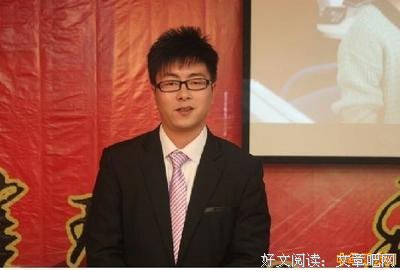 凌云志的名句_关于凌云志的名句