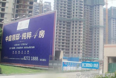 凌兰的语句摘抄_关于凌兰的语句