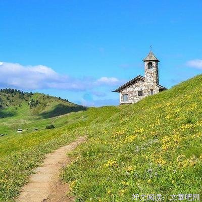 人生哲来然的优美句子