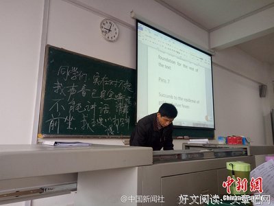 “大伯感冒了，怪我12号和去过武昌的同学聚会！”