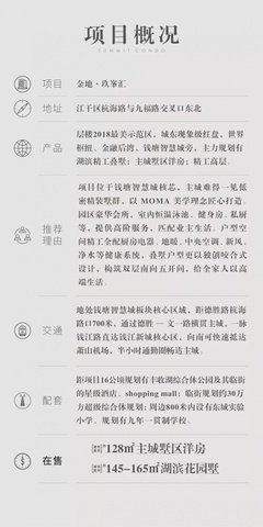 托·富勒名言大全