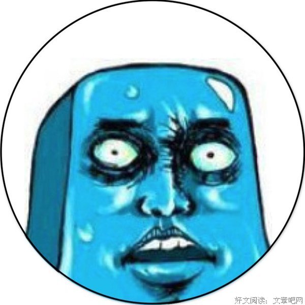 姑娘教你辨别“渣男”和“直男”！！