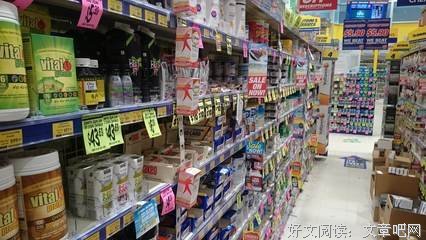 今后可以不要再笑话你妈排队买保健品了
