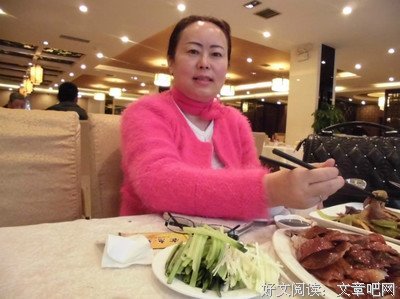 自己经典名句