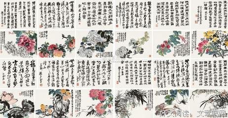 倚语