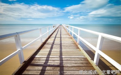 关于美丽心灵的优美句子