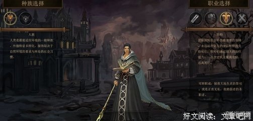 匆匆物没起打能年经典名句