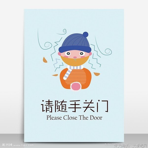 关于《随手到还》的句子