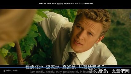 《最后一封信》的影评大全