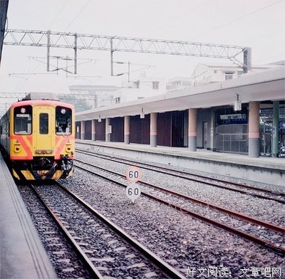 关于便地家利的名句摘抄