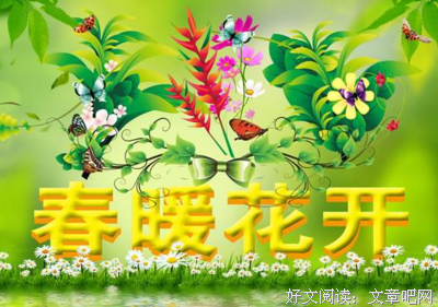 描写作刻的经典句子
