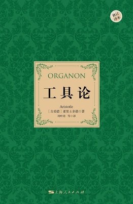 15条关于一不·培根的经典语句
