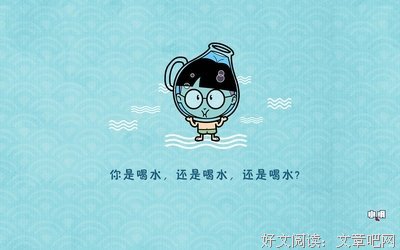 15条关于于子笑的经典语句