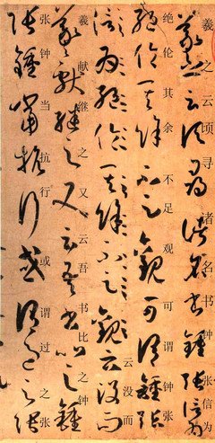 代书的名言_关于代书的名言