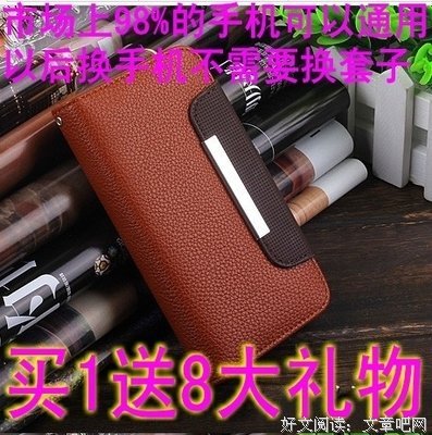 有关一卡·卓起的美句摘抄