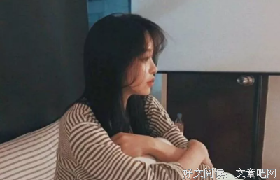 也许是种痛句子