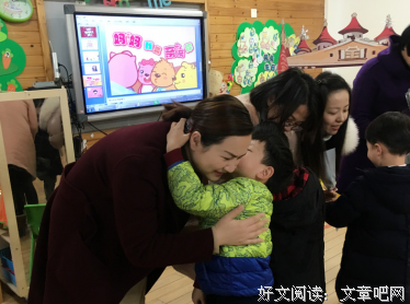 《各种爱》的句子