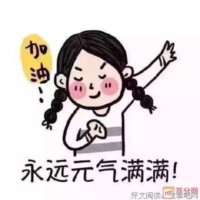 关于句的句子