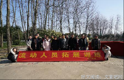 马城抗疫一线：基层抗疫党员的逆行和坚守